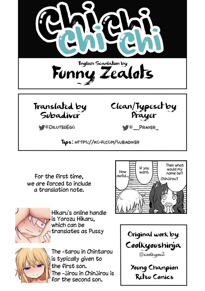 Chichi Chichi Chapter 85 - Page 13