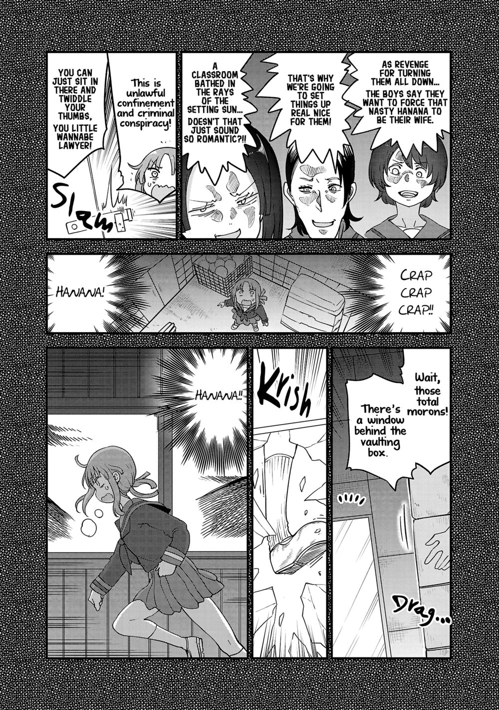 Chichi Chichi Chapter 94 - Page 8
