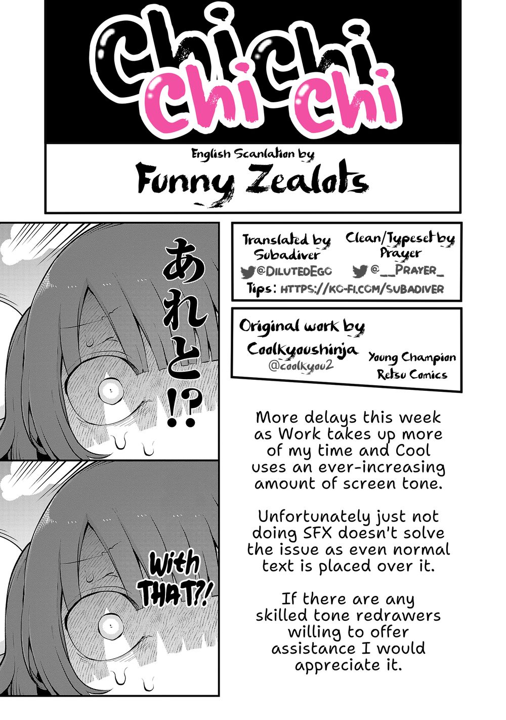 Chichi Chichi Chapter 98 - Page 13