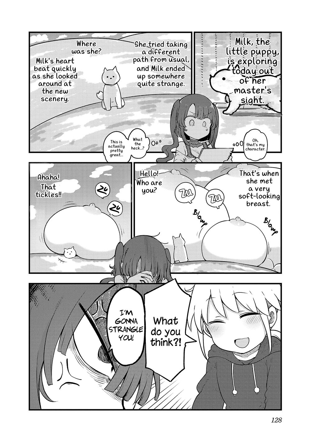 Chichi Chichi Chapter 98 - Page 6