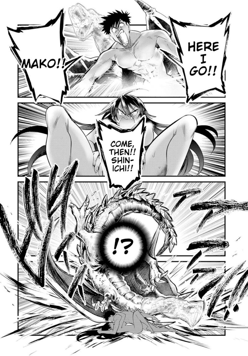 Do Chokkyuu Kareshi x Kanojo Chapter 20 - Page 14