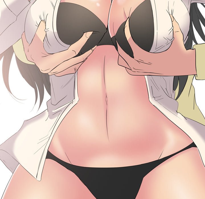 My Sister’s Secret Diary Chapter 3 - Page 26