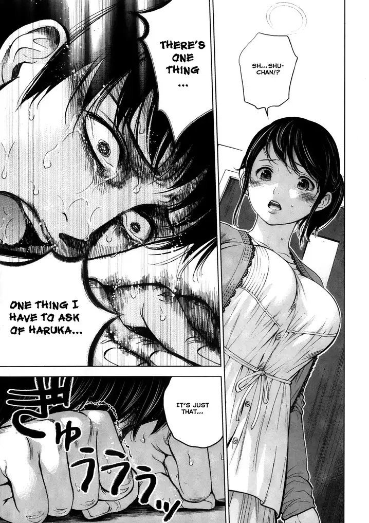 Netoraserare Chapter 2 - Page 21