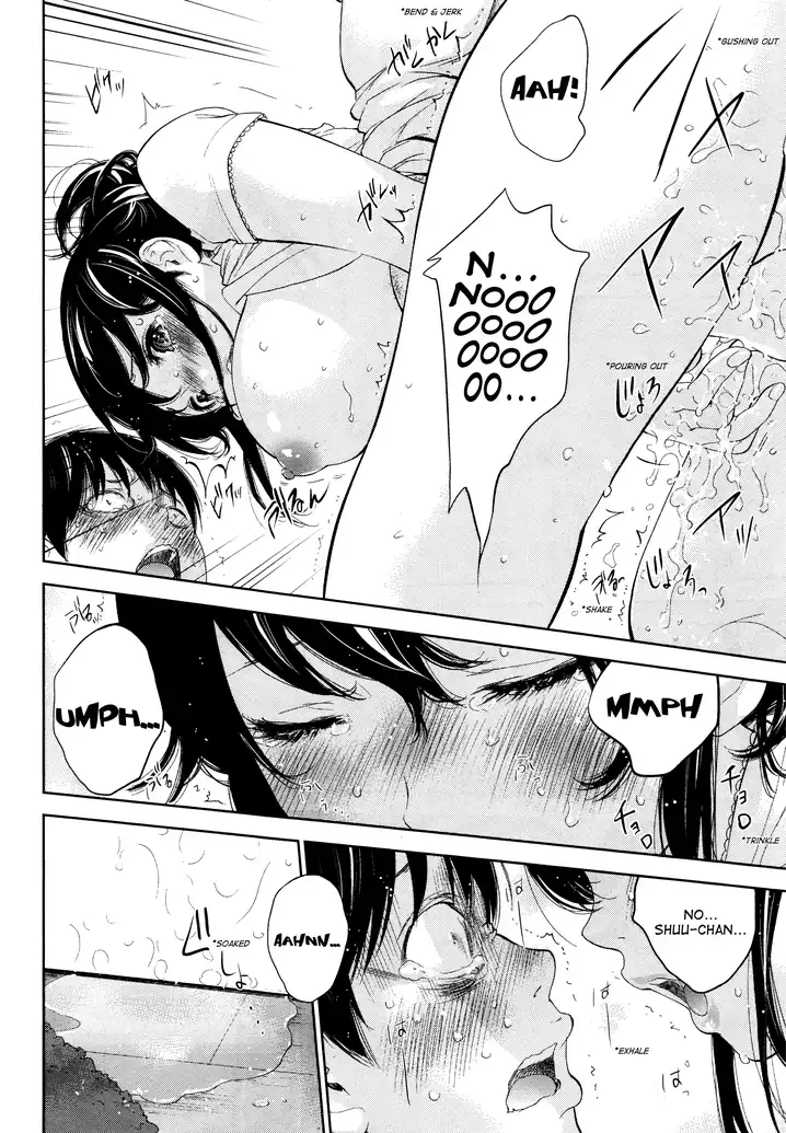 Netoraserare Chapter 22 - Page 10