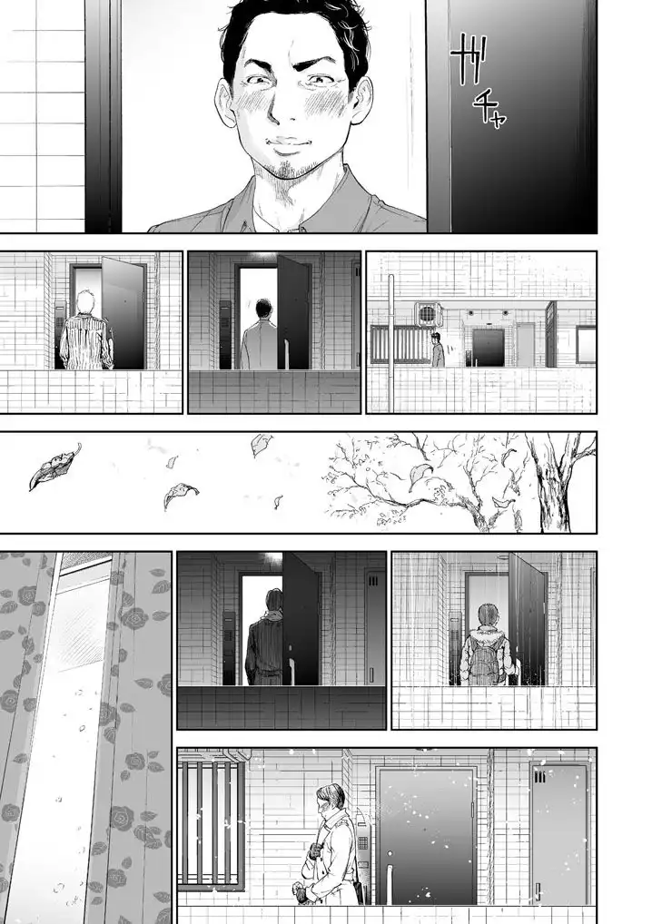 Netoraserare Chapter 22 - Page 21