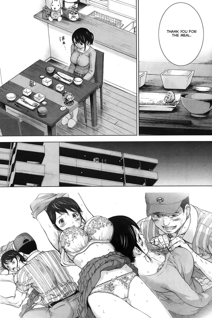 Netoraserare Chapter 3 - Page 10