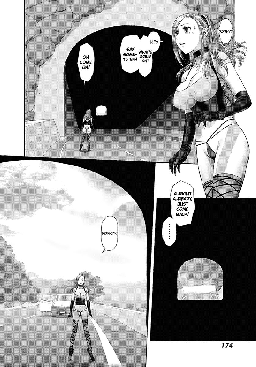 Saikin Kono Sekai wa Watashi dake no Mono ni Narimashita…… Chapter 17 - Page 10