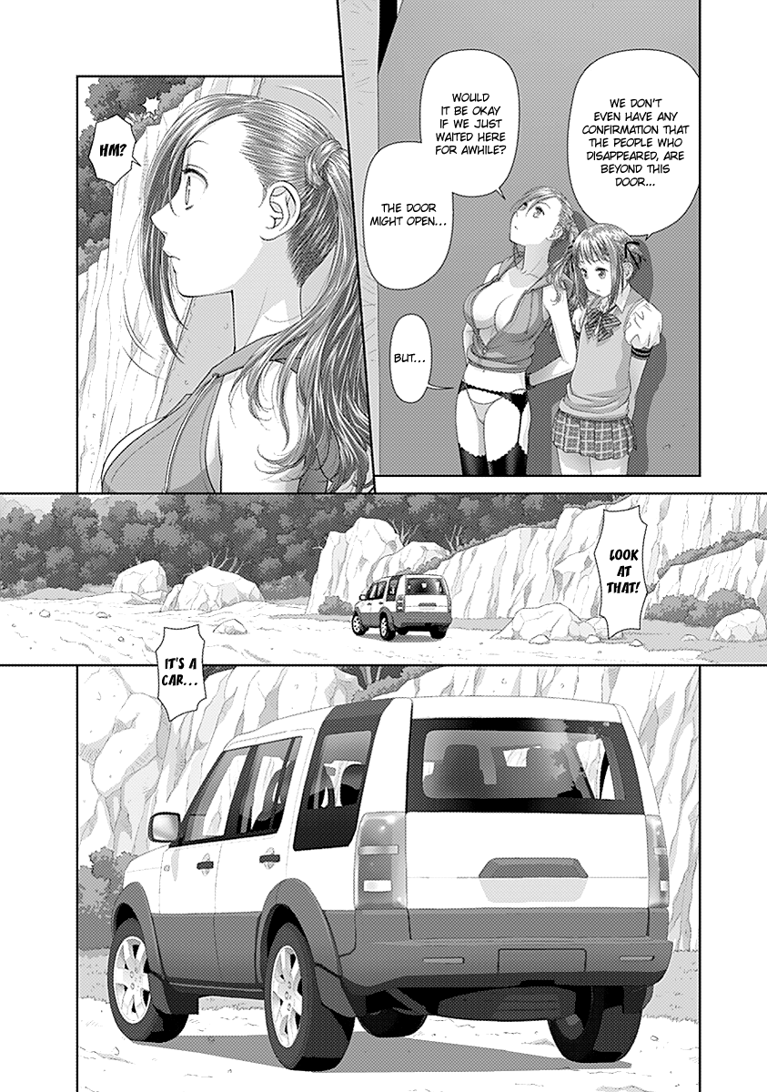 Saikin Kono Sekai wa Watashi dake no Mono ni Narimashita…… Chapter 24 - Page 10