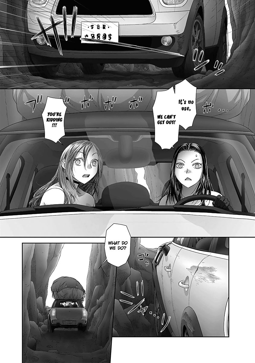 Saikin Kono Sekai wa Watashi dake no Mono ni Narimashita…… Chapter 58 - Page 6