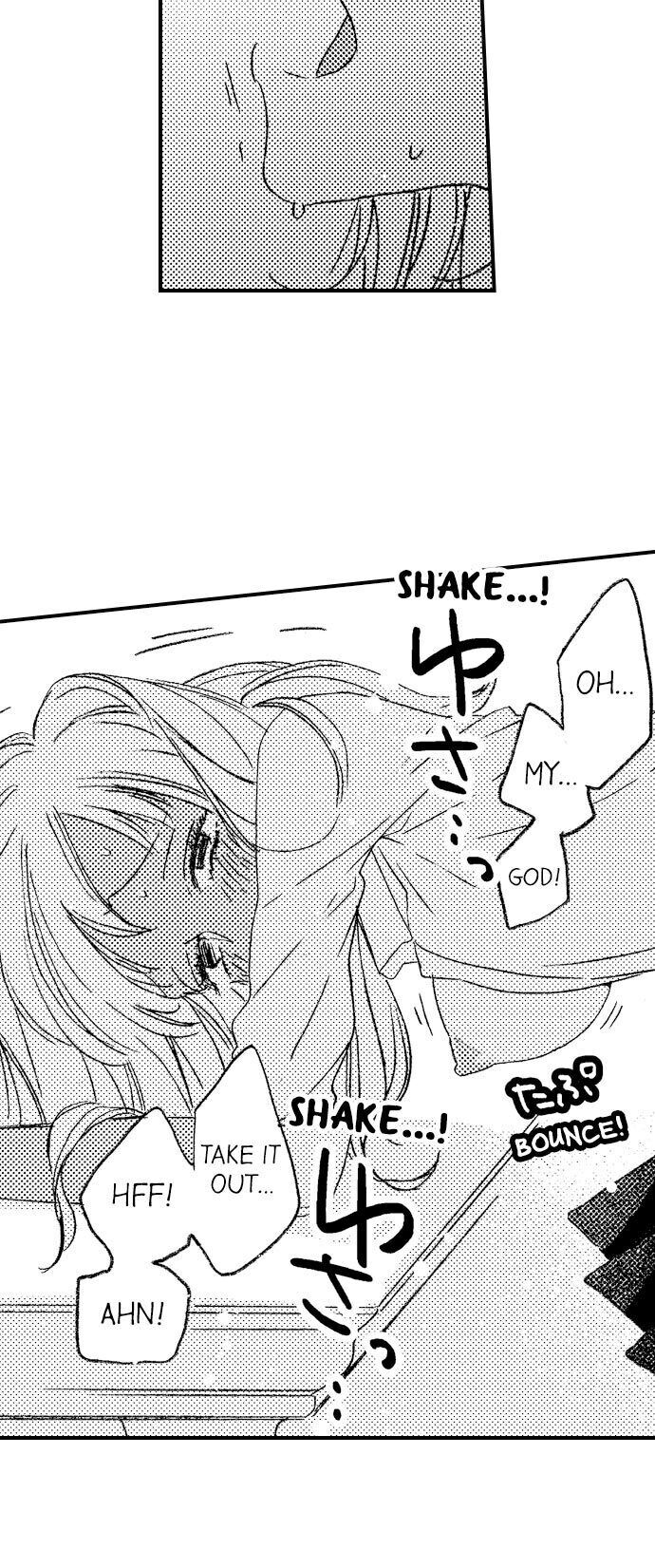 A Tanned Hottie Like You Can't Be a Virgin Chapter 29 - Page 16