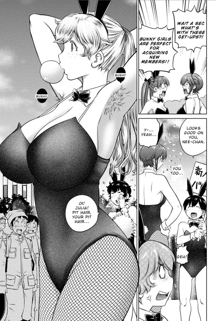 Ookii Onnanoko wa Suki desu ka? Chapter 37 - Page 5