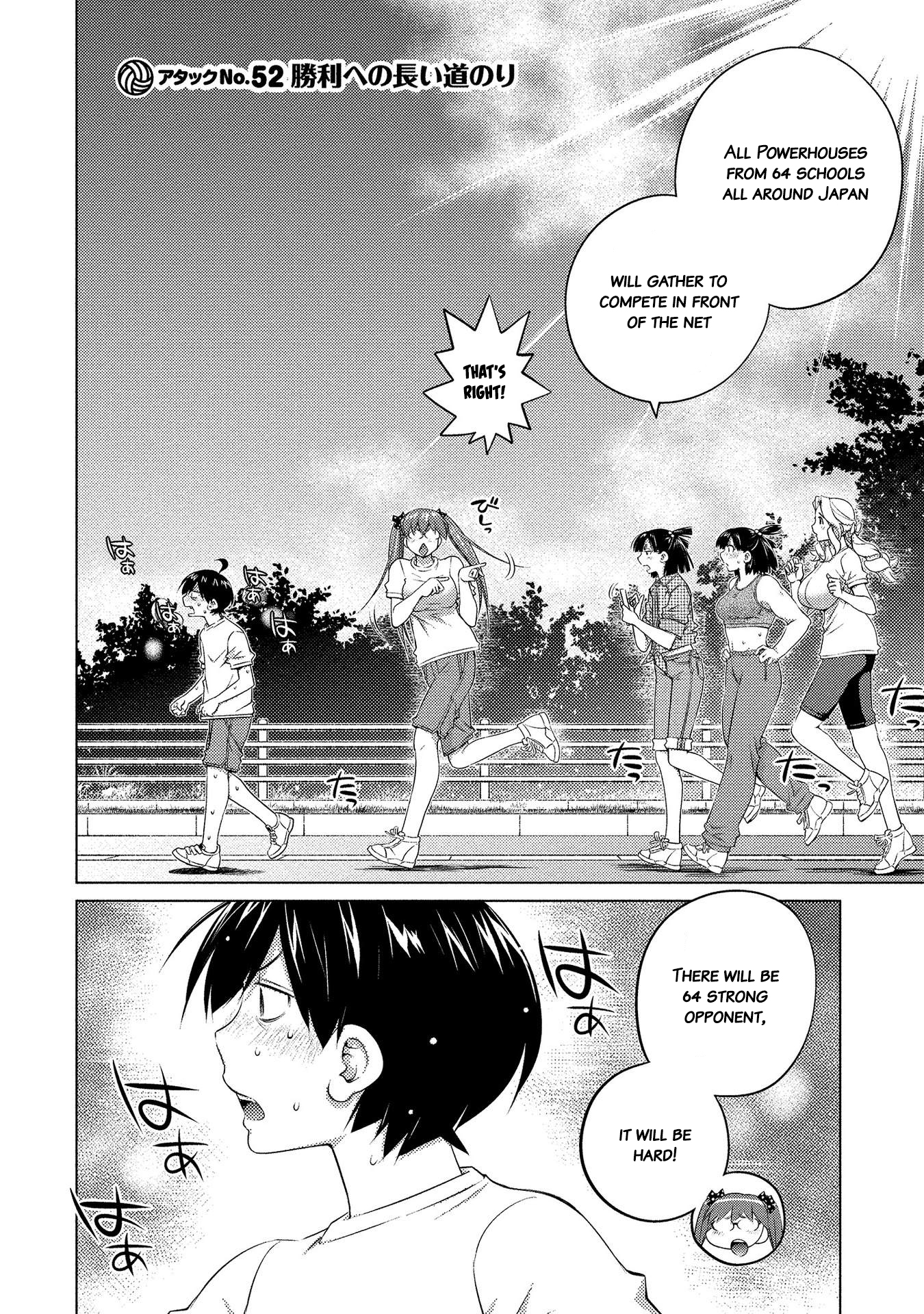 Ookii Onnanoko wa Suki desu ka? Chapter 52 - Page 2