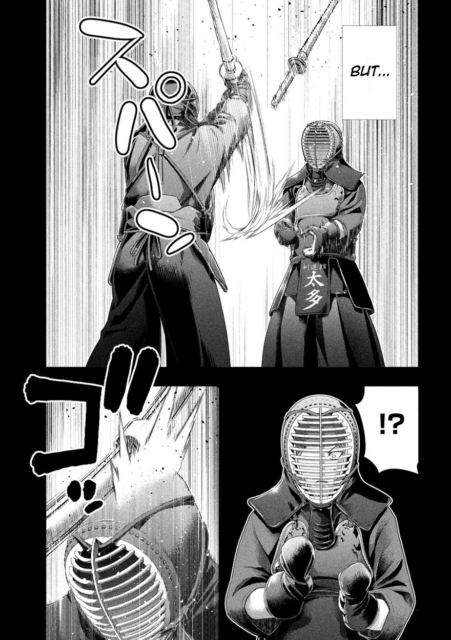 Parallel Paradise Chapter 177 - Page 11