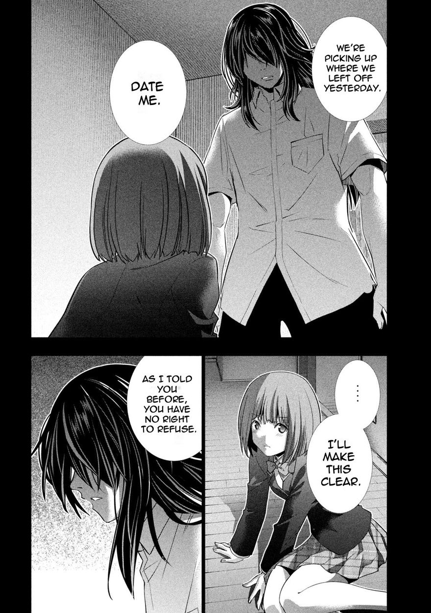 Parallel Paradise Chapter 178 - Page 14