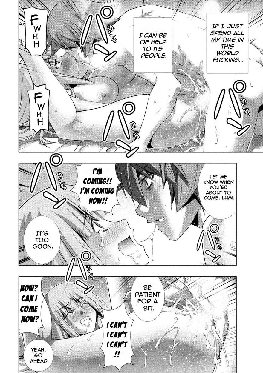 Parallel Paradise Chapter 182 - Page 8