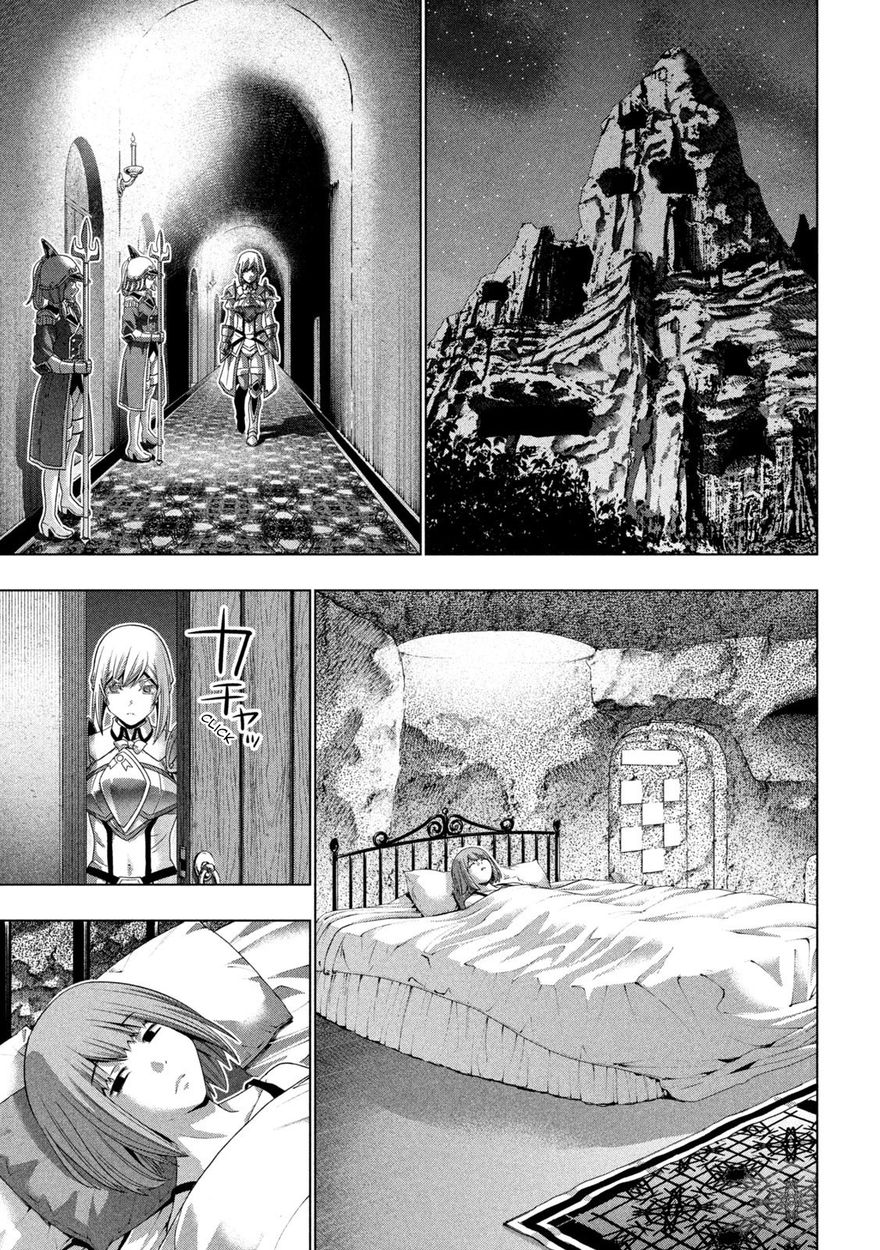 Parallel Paradise Chapter 184 - Page 17