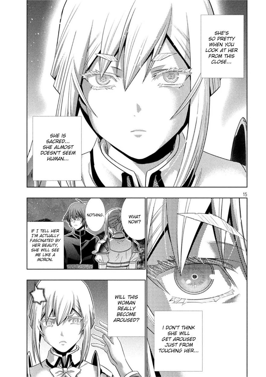 Parallel Paradise Chapter 186 - Page 15