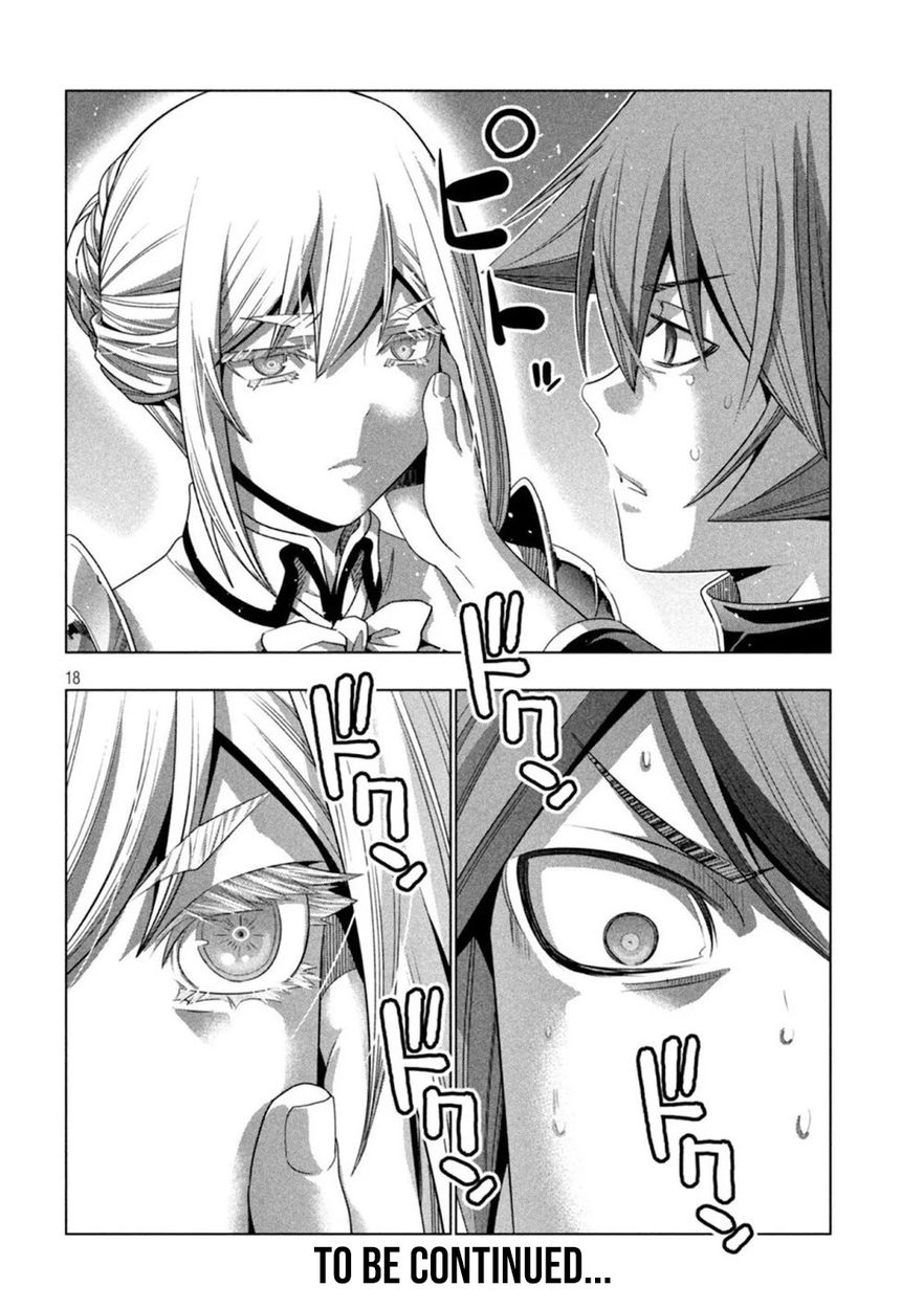 Parallel Paradise Chapter 186 - Page 18