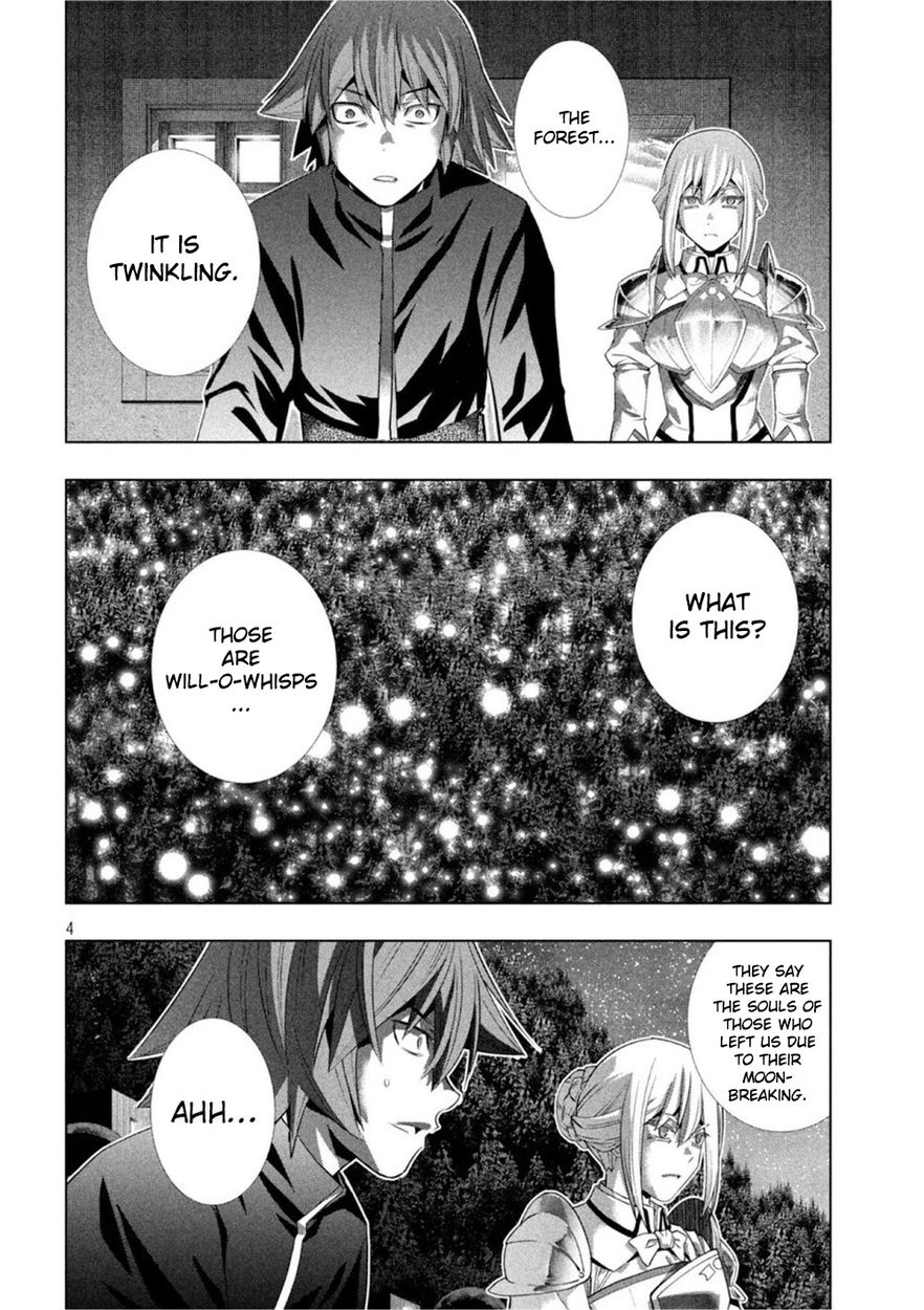 Parallel Paradise Chapter 186 - Page 4