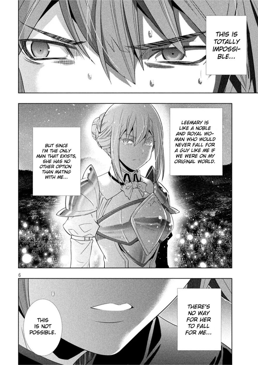 Parallel Paradise Chapter 186 - Page 6