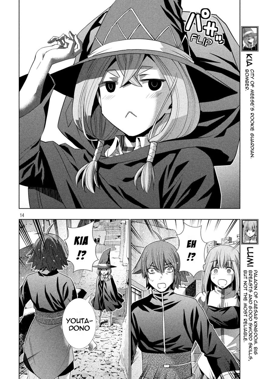 Parallel Paradise Chapter 189 - Page 14