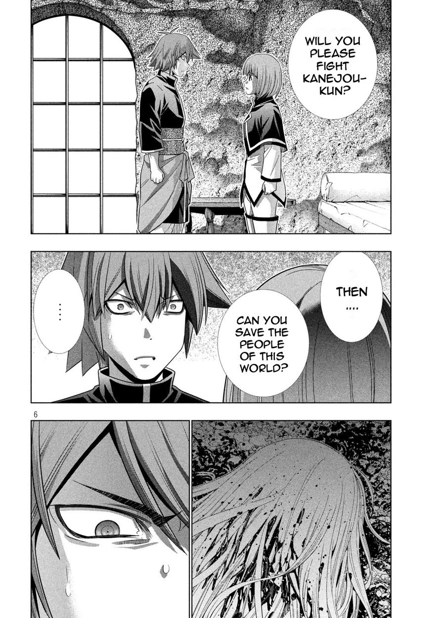 Parallel Paradise Chapter 189 - Page 6