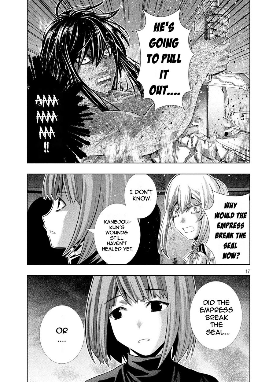 Parallel Paradise Chapter 190 - Page 17