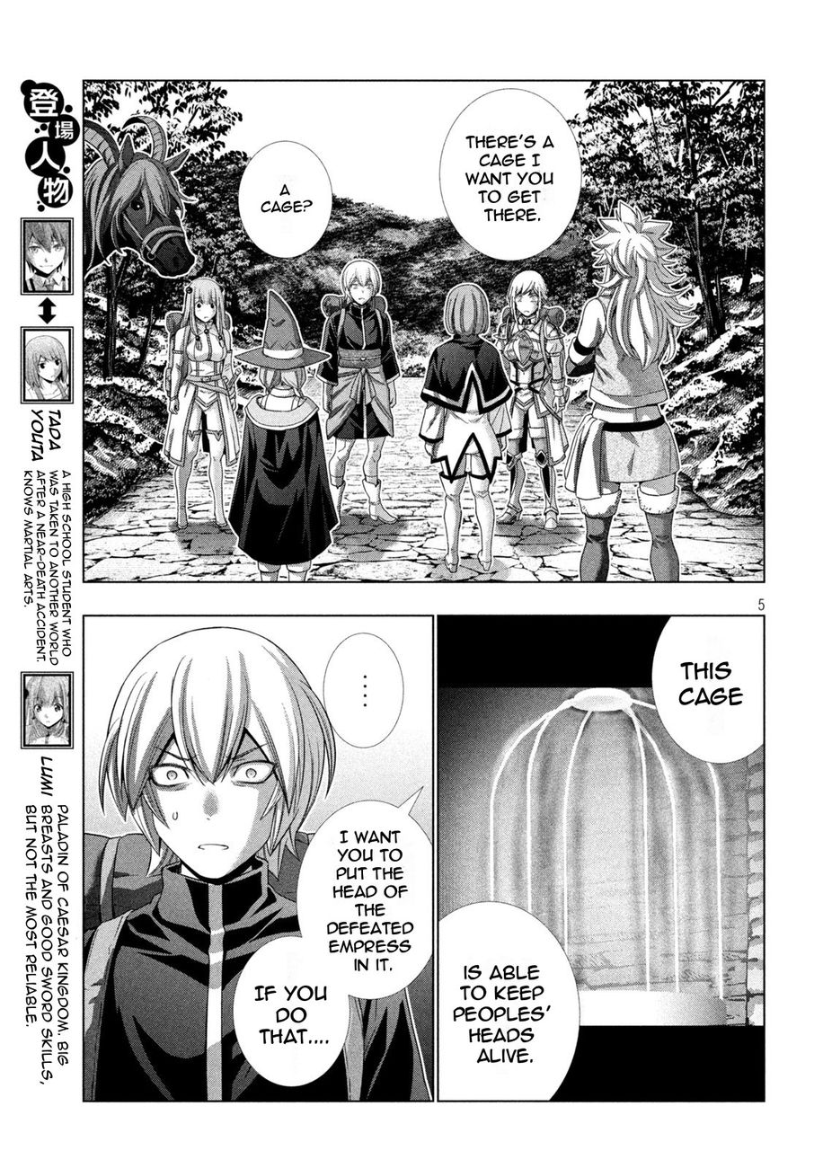 Parallel Paradise Chapter 194 - Page 5