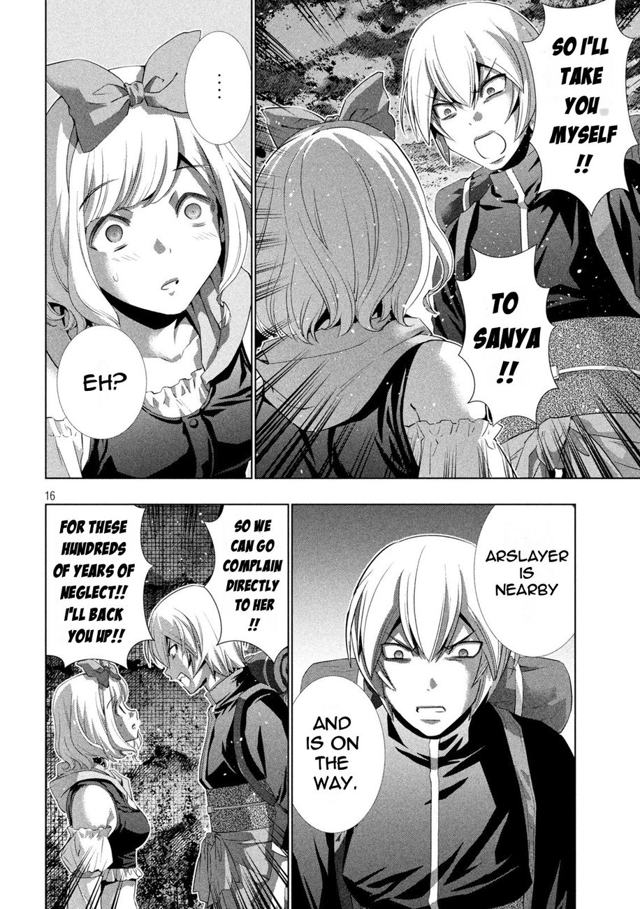 Parallel Paradise Chapter 195 - Page 16