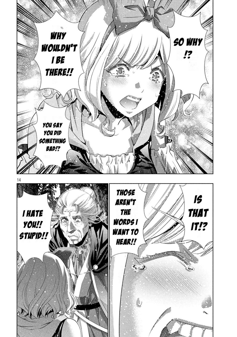 Parallel Paradise Chapter 196 - Page 14