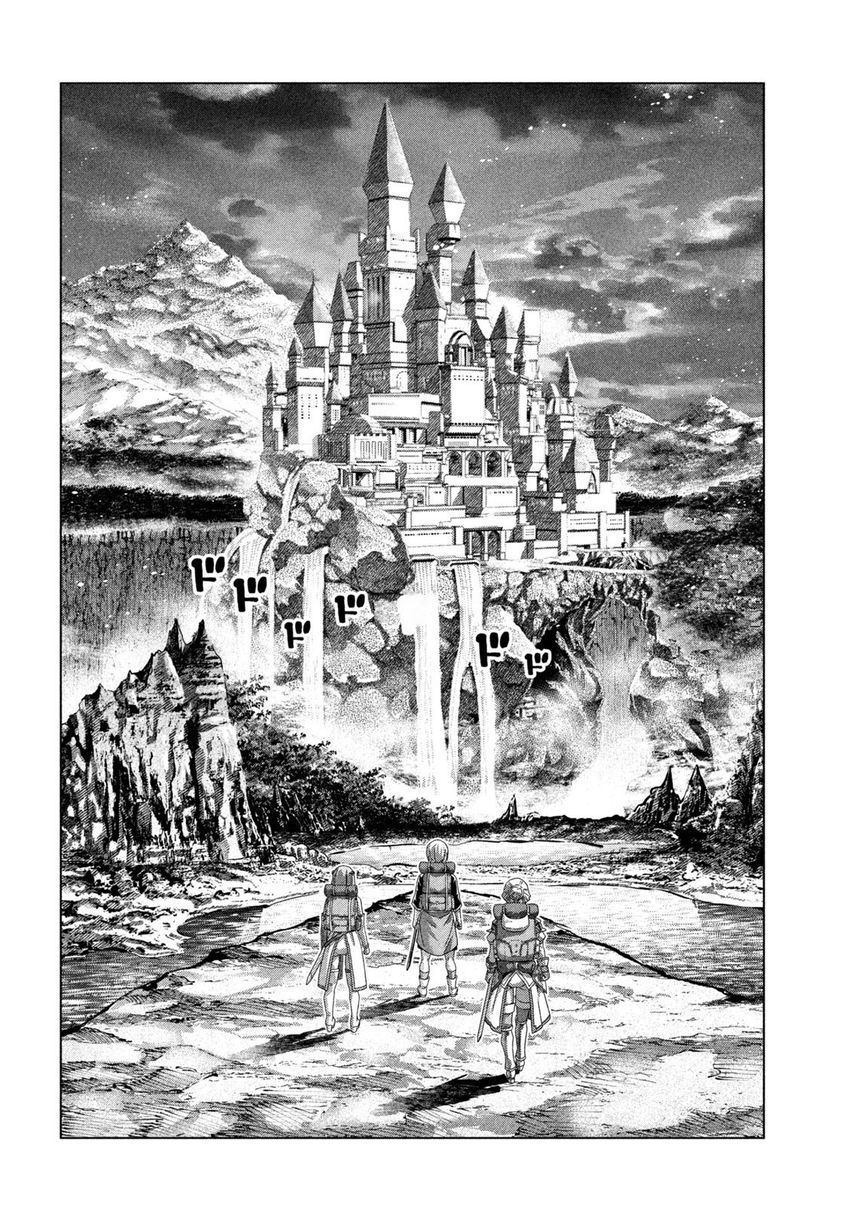 Parallel Paradise Chapter 197 - Page 14