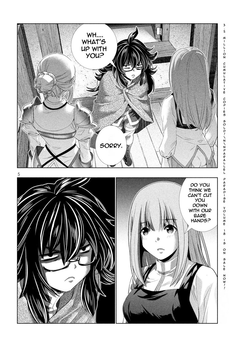 Parallel Paradise Chapter 200 - Page 5