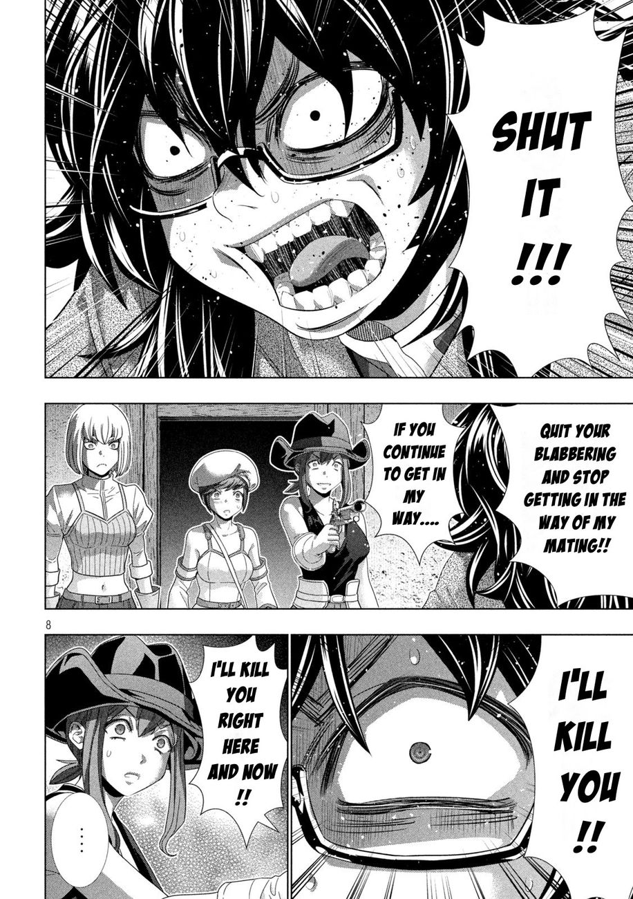 Parallel Paradise Chapter 201 - Page 8