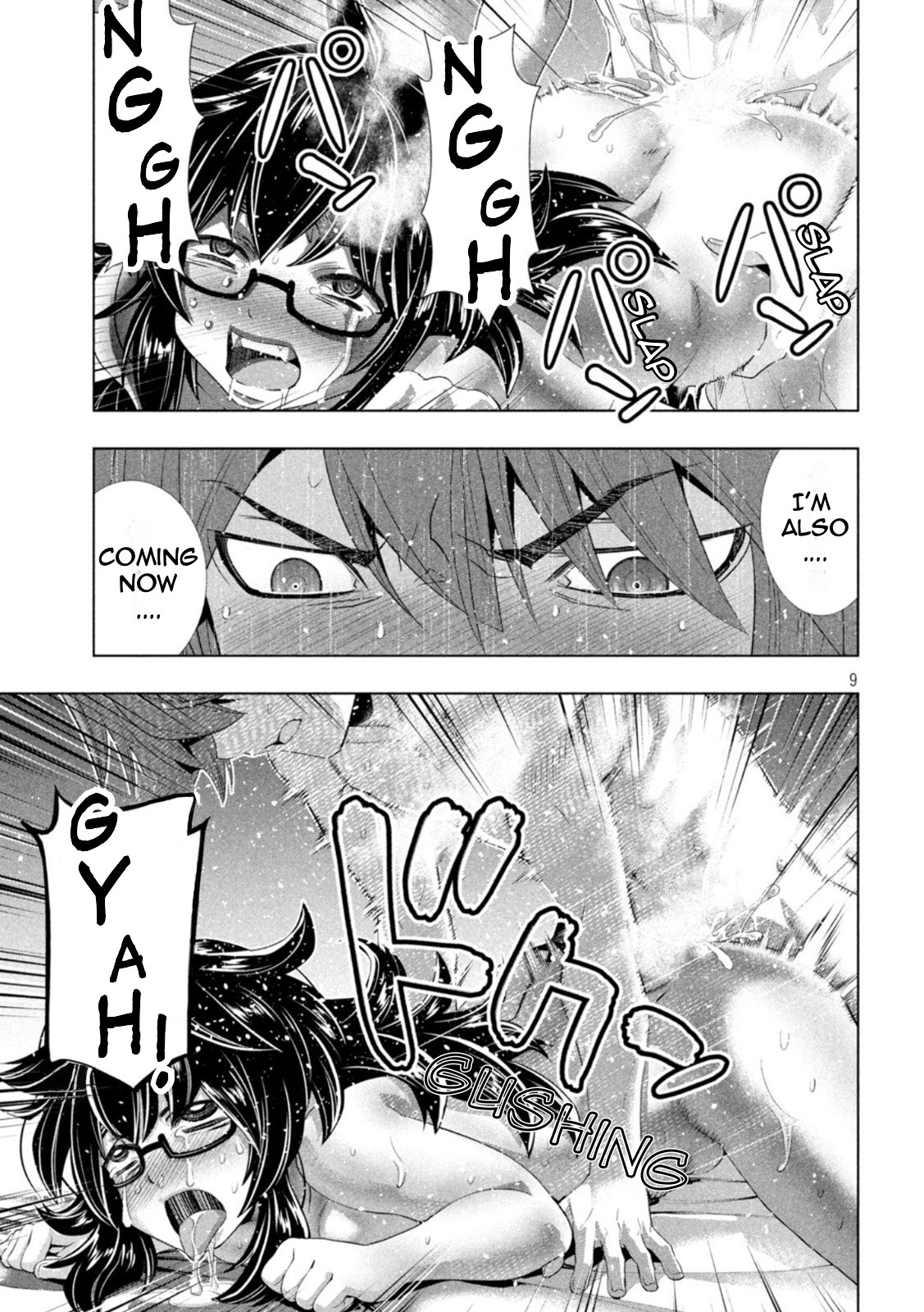 Parallel Paradise Chapter 202 - Page 9