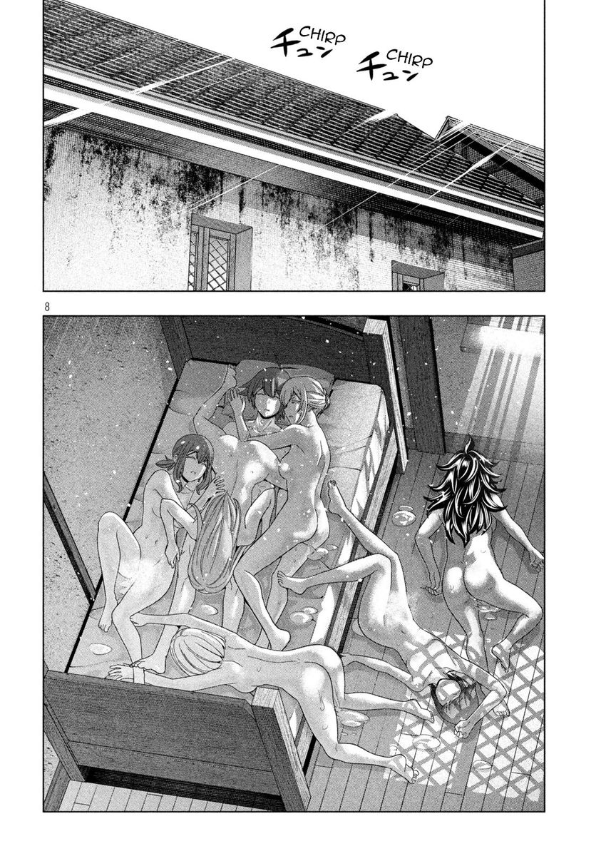 Parallel Paradise Chapter 203 - Page 8