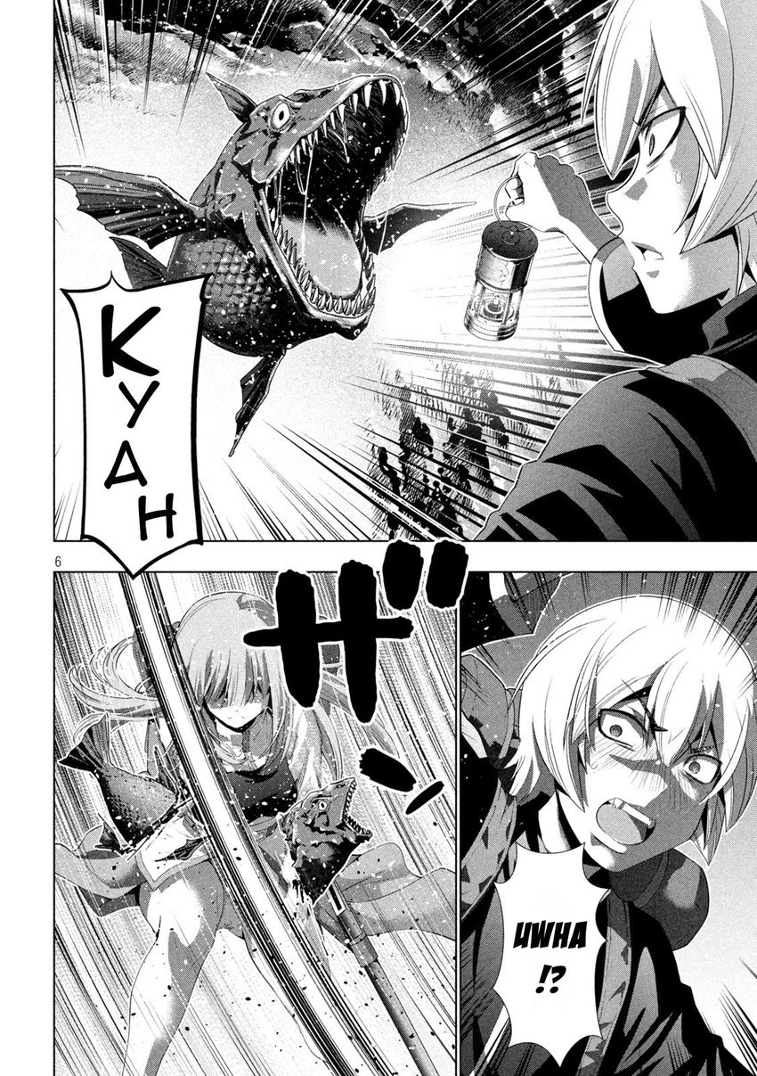 Parallel Paradise Chapter 204 - Page 6