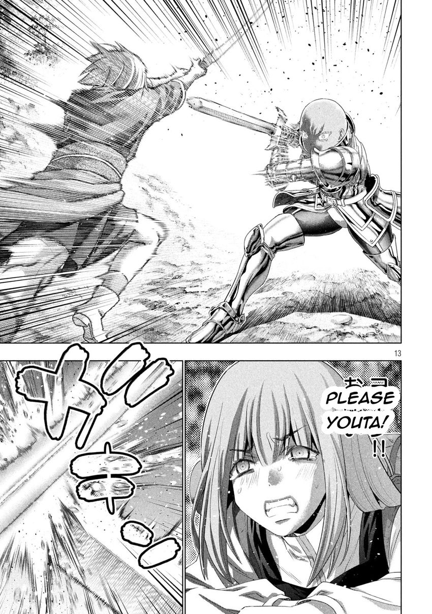 Parallel Paradise Chapter 205 - Page 13