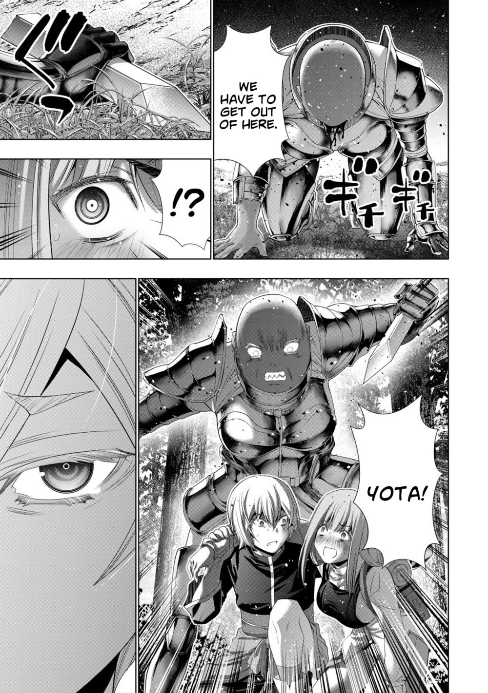 Parallel Paradise Chapter 206 - Page 18