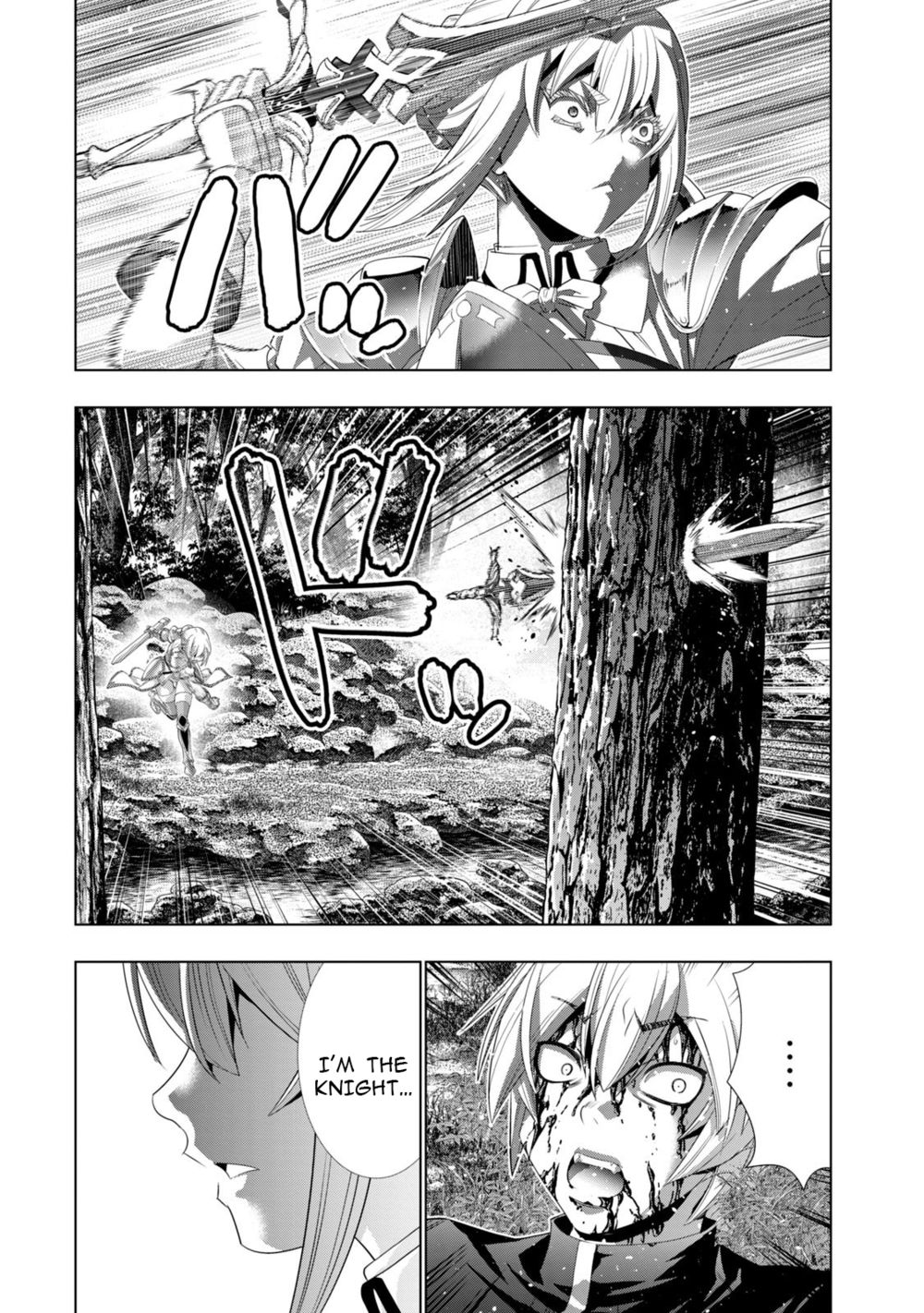 Parallel Paradise Chapter 206 - Page 9