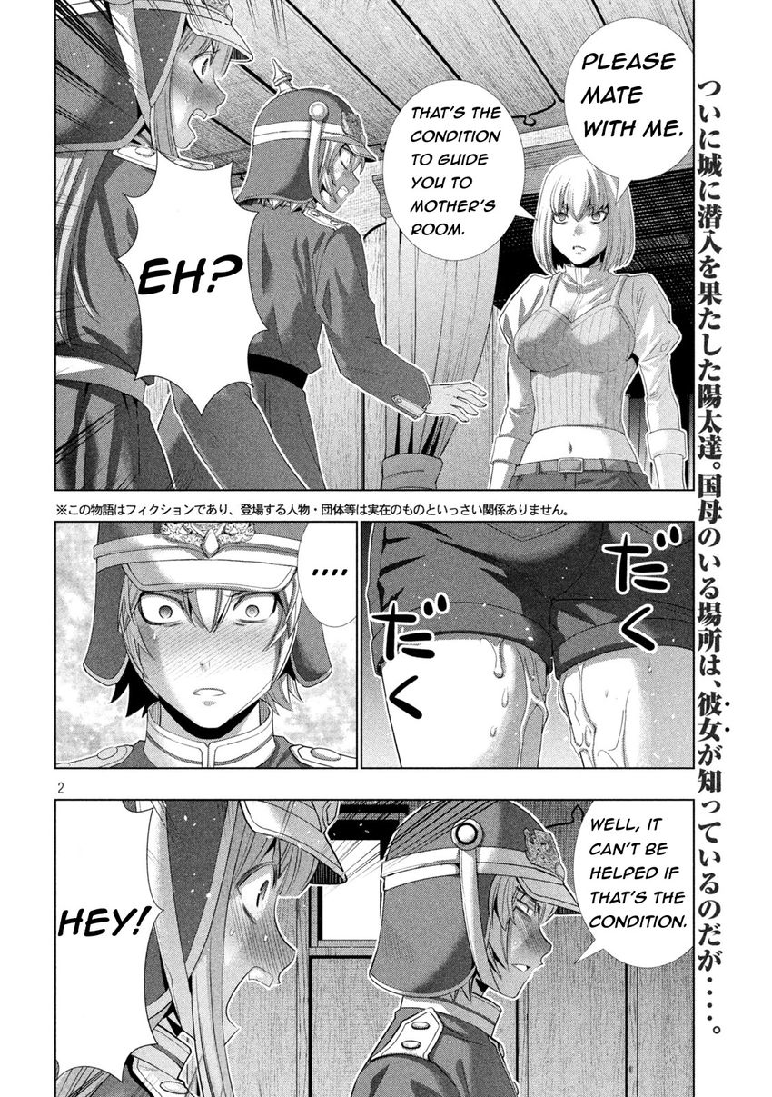 Parallel Paradise Chapter 209 - Page 2