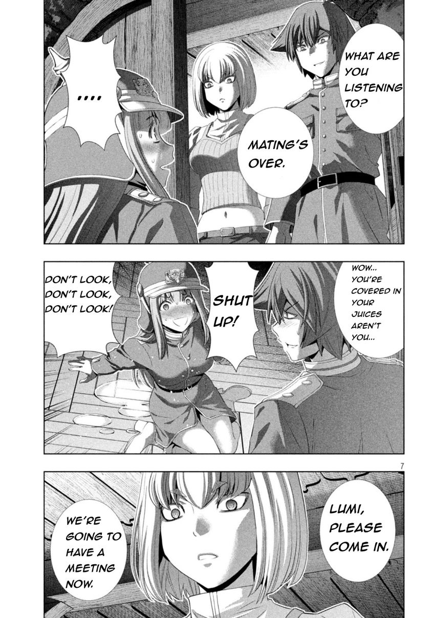 Parallel Paradise Chapter 210 - Page 7