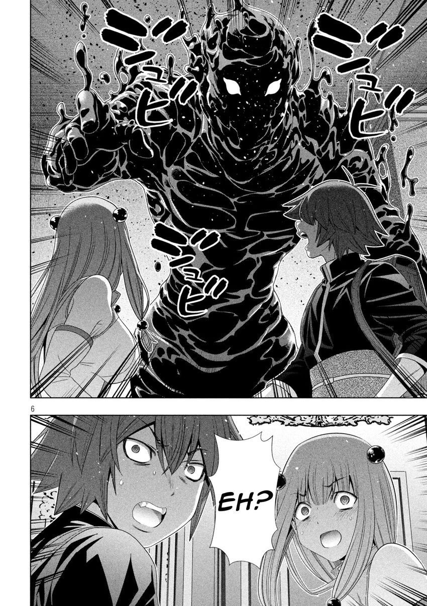 Parallel Paradise Chapter 212 - Page 6