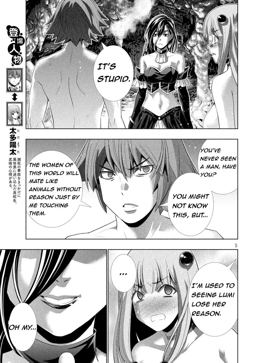 Parallel Paradise Chapter 213 - Page 5