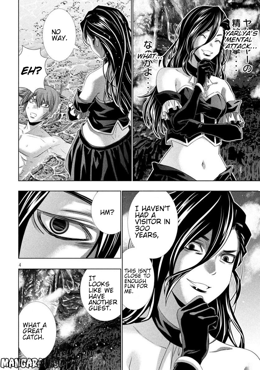 Parallel Paradise Chapter 216 - Page 4