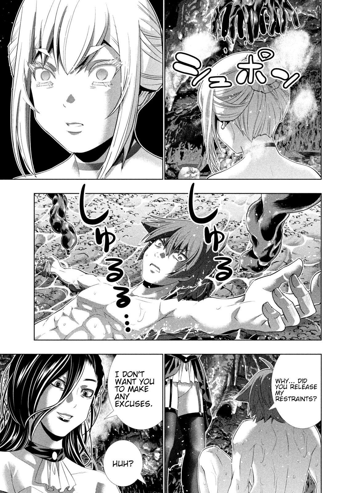 Parallel Paradise Chapter 217 - Page 3