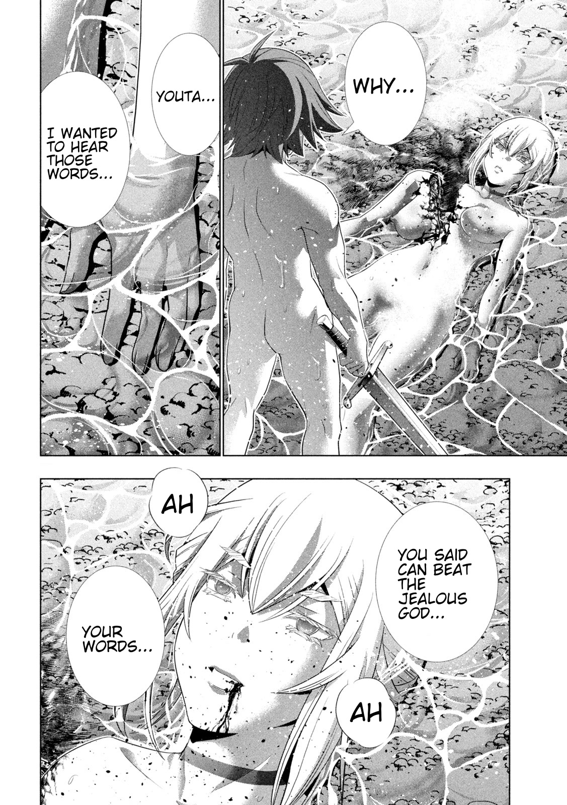 Parallel Paradise Chapter 218 - Page 14