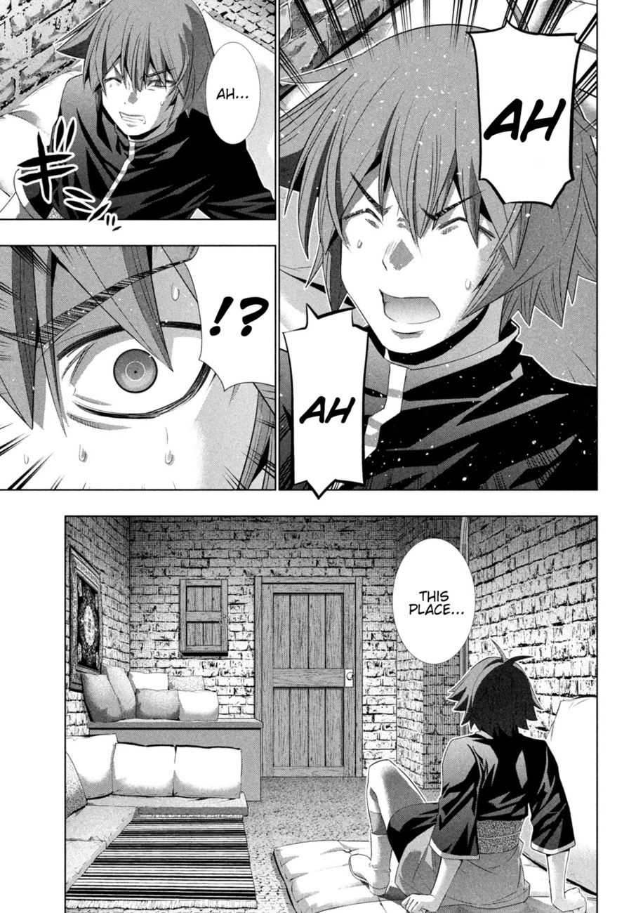 Parallel Paradise Chapter 219 - Page 11