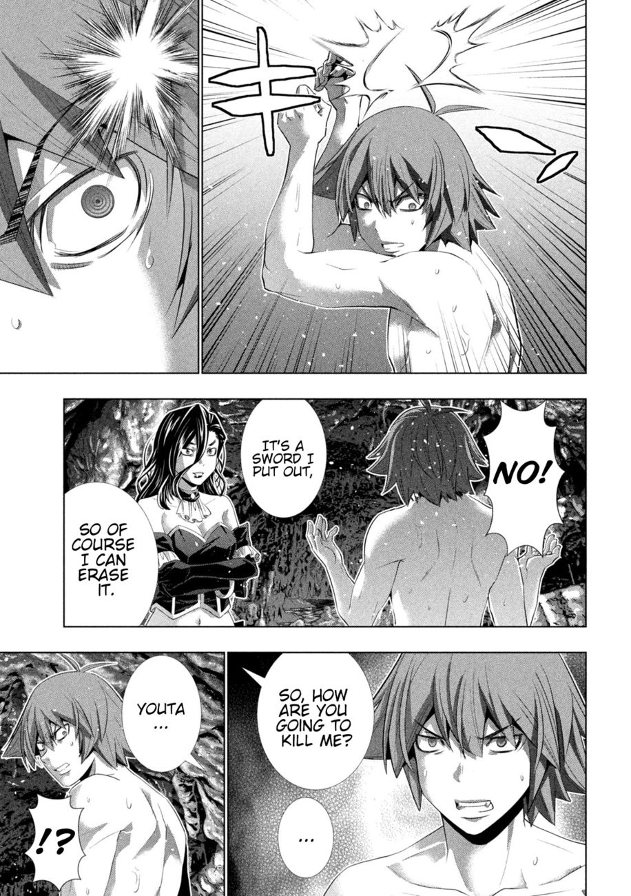 Parallel Paradise Chapter 219 - Page 3