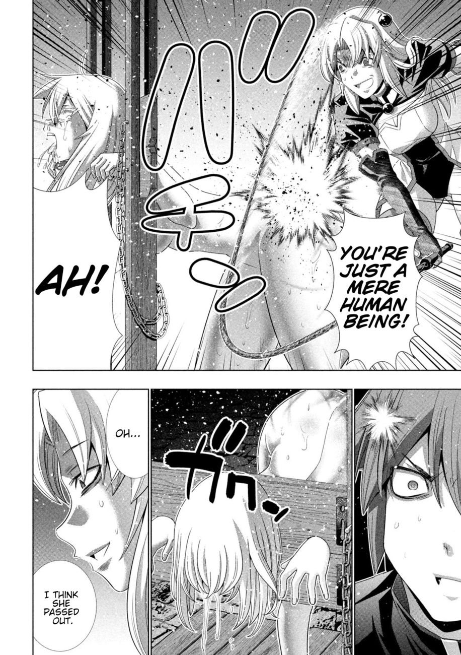 Parallel Paradise Chapter 220 - Page 17