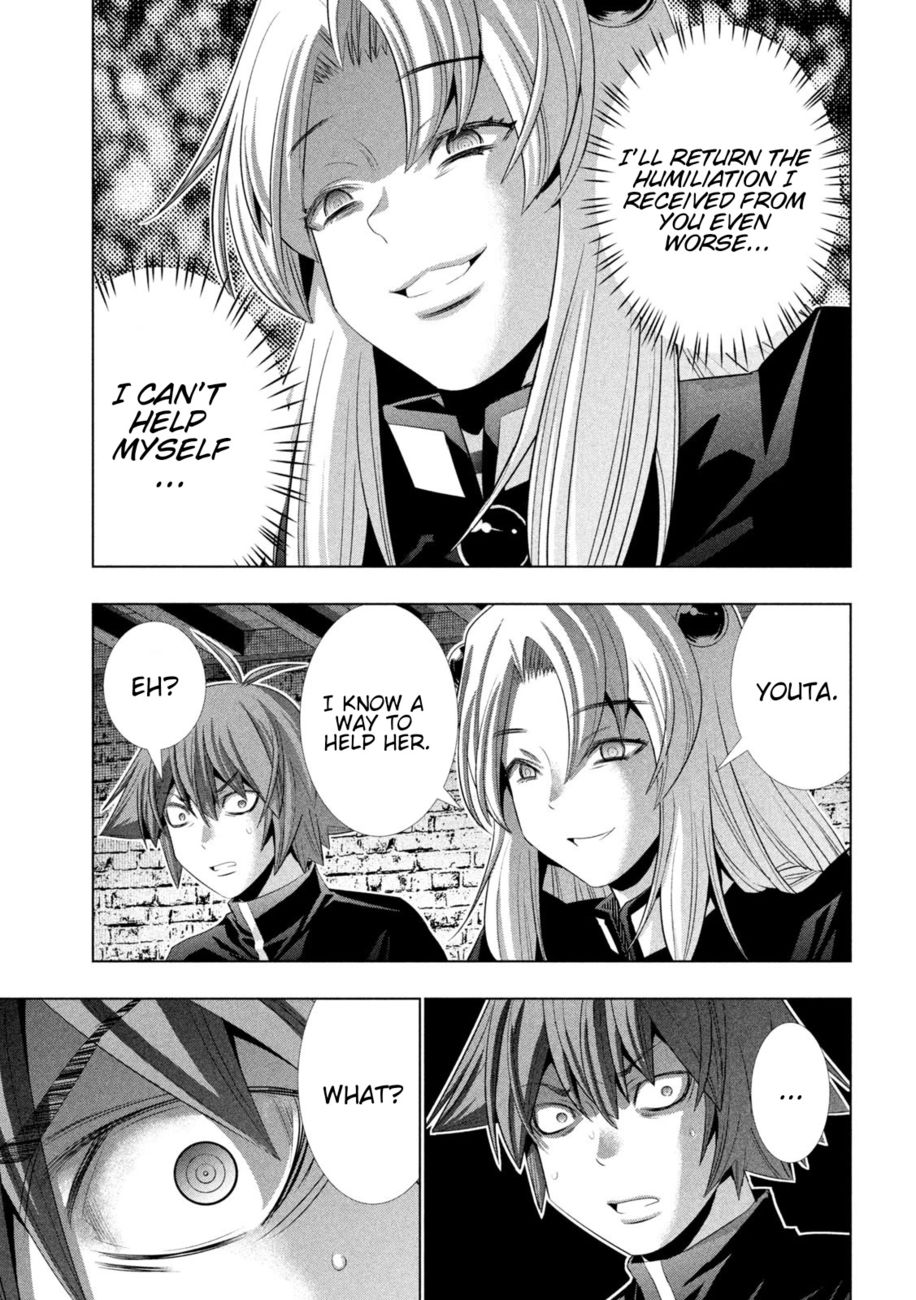 Parallel Paradise Chapter 220 - Page 4